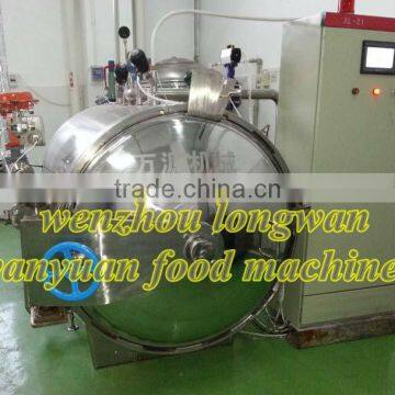 retort sterilizer / sterilizer retort autoclave counter pressure sterilizer