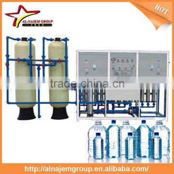 Hot Sale Chinese Manufacturer Commercial Water Purification System photo-5