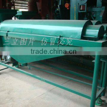 PG-5 Soya Bean Processing Machine photo-2
