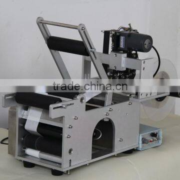 Round Bottle Labeling Machine LT50 photo-2