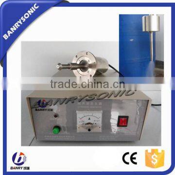 industry metal powder ultrasonic fogger