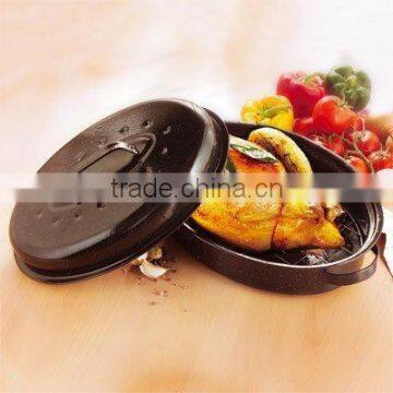 broiler pan
