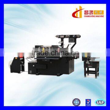 CH-250 Punching hatchback type platen press label printing machine