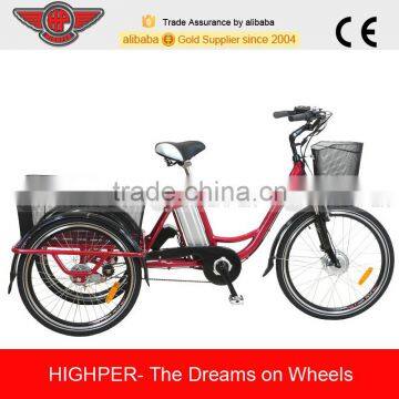 250W 26 Inch Alloy Electric Tricycle, 3 Wheel Electric Bike For Adult (EL08L) photo-3