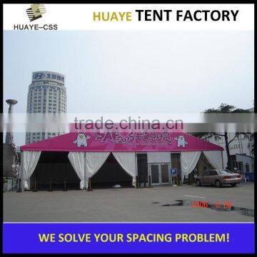 outdoor exhibition pavilion gazebo tent