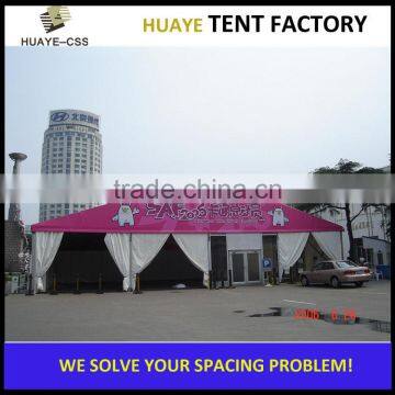 15 x 20 Event Tent Party Tents Wholesale photo-4