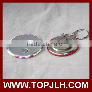 Key Chain Attachment Bottle Opener