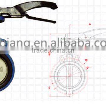 Butterfly Valve photo-4