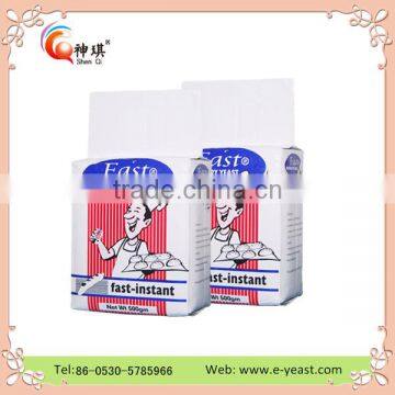 Bakery Dry Yeast/bakery Instant Dry Yeast photo-2
