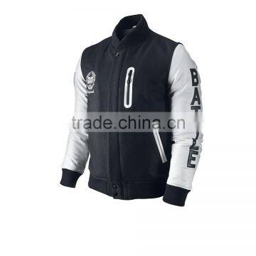 Men's Fashion Varsity Jacket