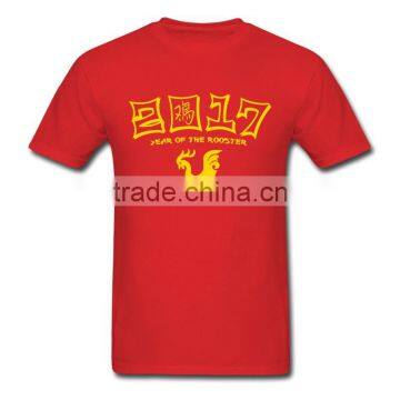 Custom t Shirt Men 2017 Wholesale Cheap photo-3