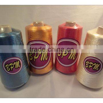 Best quality custom-made silver color rayon thread