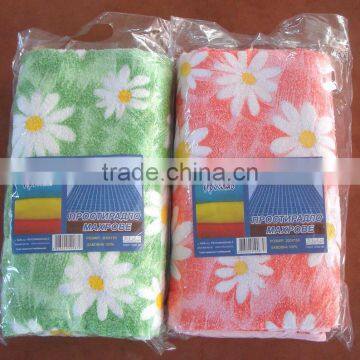 printed Towel blanket