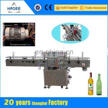 Label Applicator Mini Automatic Label Applicator photo-4