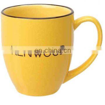 11oz custom design yellow cup