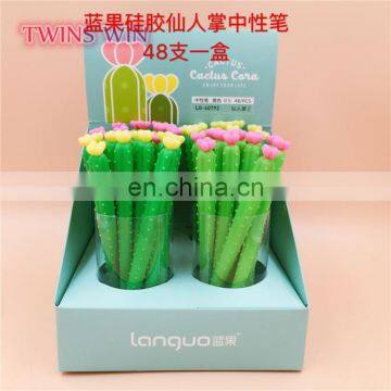Europe 2018 New Fashion stationery item High Quality Promotional cheap plastic pen cactus shaped ink pens free samples