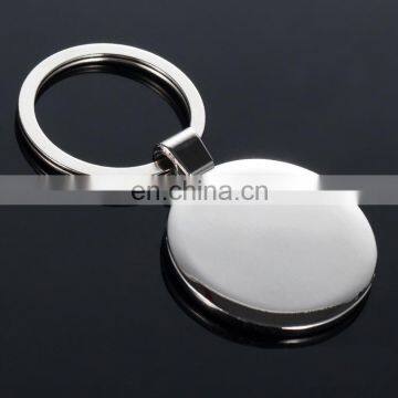 Round Blank Metal Keychain Engraved Logo or Epoxy Logo photo-6