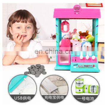 Mini toy grabbing machine crane claw machine with light and music for kids