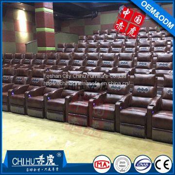Hot Sale Electric Recliner Cinema Sofa,public Vip Cinema Seating photo-4