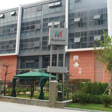 Jinan Muh Xing Technology Co.,Ltd. company overview - view 1