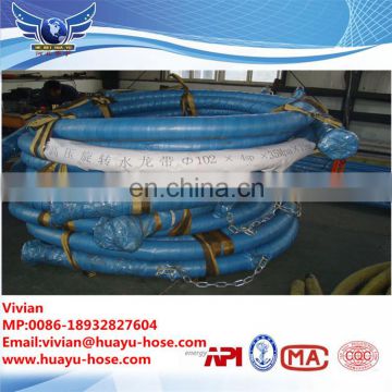 Good quality steel wire spiraled drilling rubber hose