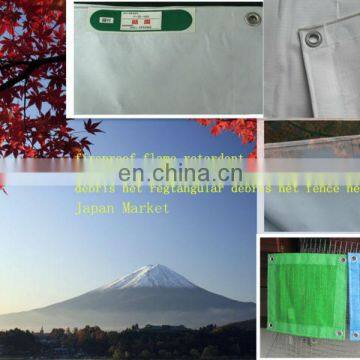 200DX300D 18X12 fireproof flame retardant pvc laminated tarpaulin for Japan Market