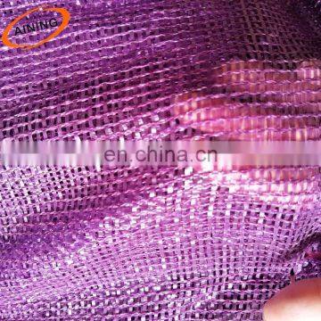 20*45cm Small mesh produce bags with draw string