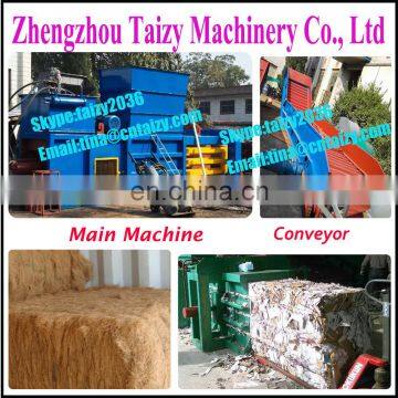 Horizontal Carton Baling Machine | Carton Baler on Sale photo-3