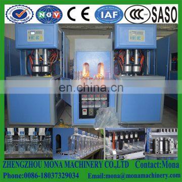 Plastic medicine bottle making machine/plastic mineral water bottle making machine for sale