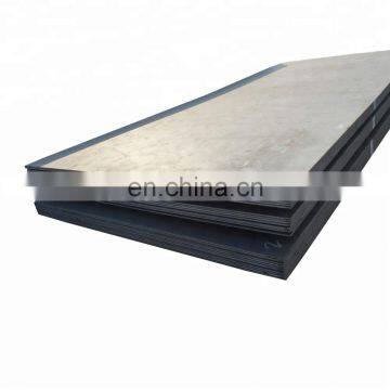 Hot rolled mild alloy s275jr 8mm thick steel plate