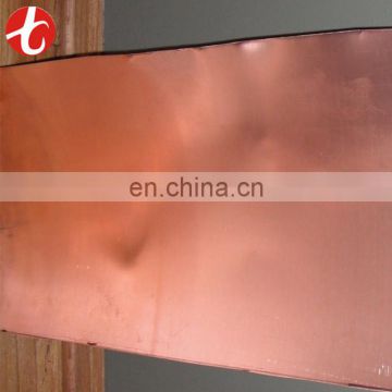 scrap copper plates