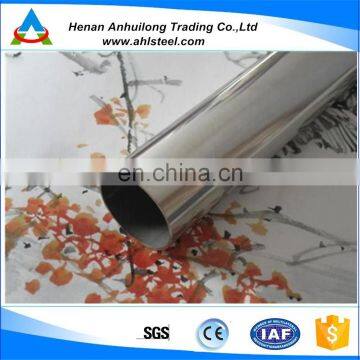 high quality din 17440 stainless steel tube 6mm