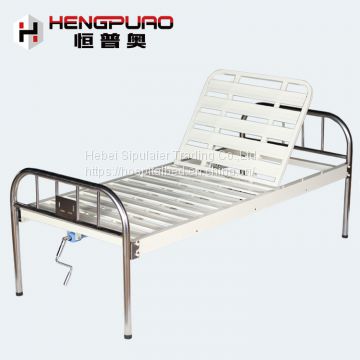 care medical equipment high quality adjustable bed for hospital