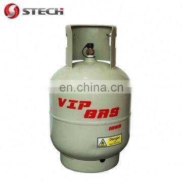 Best Quality Africa Nigeria 26.2L Lpg Cylinder 12.5kg