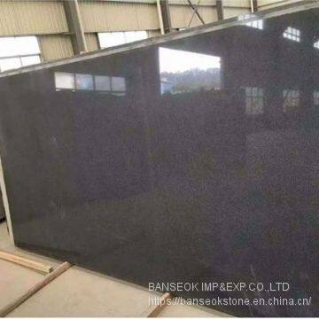 Pandang Dark Granite G654 Lst@banseokstone.com photo-2
