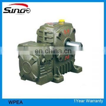 Singo WPEA Omni Gearbox 155-250 photo-2