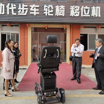 Yuanheng Electric Technology (Dongguan) Co., Ltd. company overview - view 1