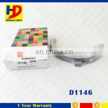 D1146 DE08 Diesel Engine Thrust Washer Bearings For Daewoo Doosan