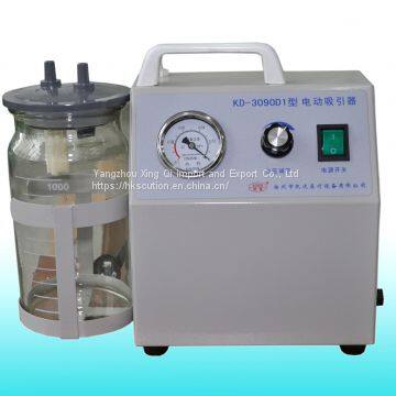 Metal Shell Suction Machine