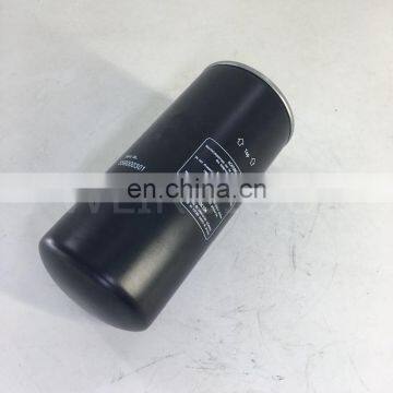 Air Compressor Spin on Oil Filter Element 558000301 photo-2