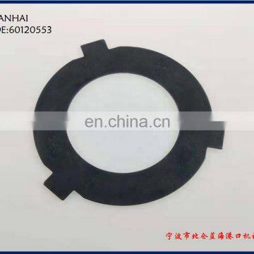 Steel Sheet No.:60120553 1706.853.099 photo-3