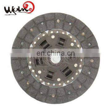 Hot sale clutch assembly for toyotas 31250-53011 31250-53012 3125053011 3125053012