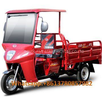 gasoline tricycle cargo loader lovol three wheeler mali ethiopia ghana bukina faso tanzania kenya senegal togo benin nigeira Mauritania angola Burundi chad cameroon C ô te d'Ivoire Gabon Guinea Mozambique Rwanda congo Uganda Zimbabwe