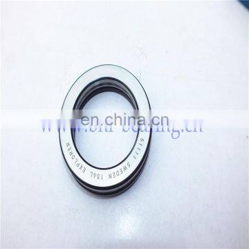 High Quality Thrust Ball Bearing 51326 Size 130x225x75mm Brand Nsk Bearings Price Lits for Pumps photo-7