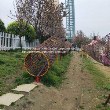 Natural Playground Equipment Fun Rope Net Tunnel Shaking Channel Air Bridge