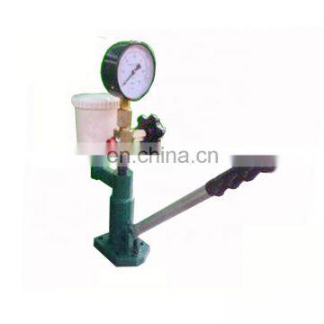 S80H Diesel Fuel Injection Nozzle Tester photo-2