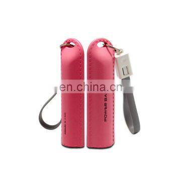 Keychain power bank small size  2000mAh portable gift powerbank