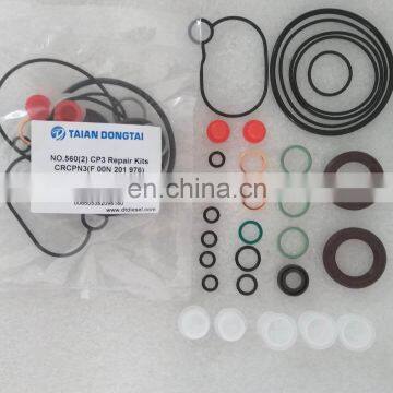 NO.560-2  CP3 REPAIR KITS CRCPN3 F00N201976