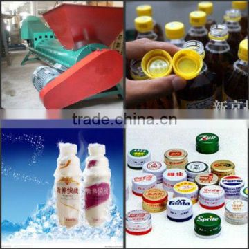 Beverage Bottle Label Peeling Machine|Plastic bottle label removing machine|Mineral water bottle HSTBA machine