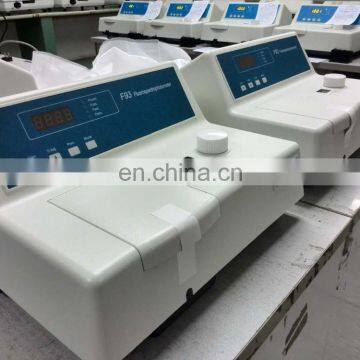 Fluorescence Spectrometer and Fluoromete photo-6